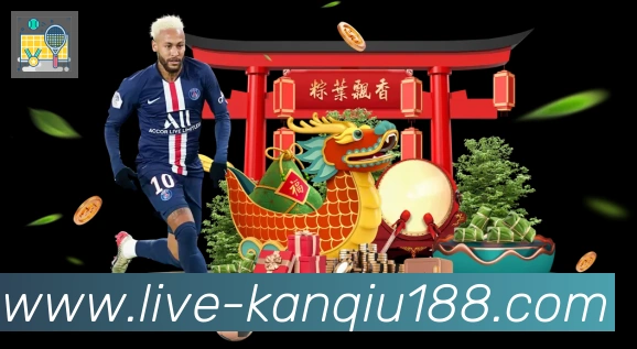188看球网体育直播发展历程
